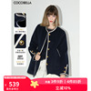 COCOBELLA设计感撞色镶边箱型外套质感金属扣毛呢大衣SC7001