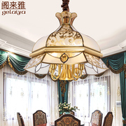 美式餐厅吊灯雕花简约全铜灯 欧式饭厅灯书房吊灯创意玻璃焊锡灯