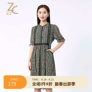 知臣夏季 法式茶歇度假黑白花雪纺气质小众连衣裙 T23852111