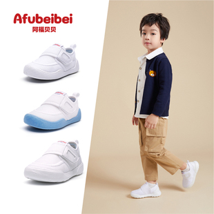 幼儿园专用小白鞋 分码段设计 舒适简约百搭
