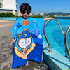 韩国宝宝婴儿吸水速干浴巾带帽斗篷游泳可爱卡通儿童浴袍沙滩海边