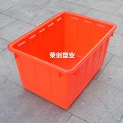红色水箱 塑料水箱加厚周转箱养鱼箱塑料筐储物方形水箱加大