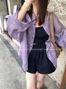 metwo紫色防晒衫衬衫女夏季衬衣开衫外套，小个子外搭薄款亚麻上衣
