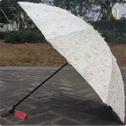 太阳城二折双层黑胶蕾丝刺绣花水钻防紫外线防晒太阳伞晴雨伞洋伞