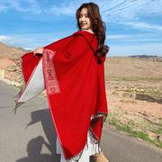 川西旅游穿搭民族风披肩外搭女夏季红色斗篷披风，云南西藏草原拍#