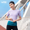 uto悠途多功能运动腰包男跑步装备，隐形轻薄腰带女户外越野健身包