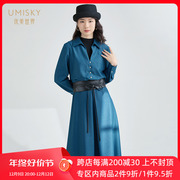 umisky优美世界商场同款冬季时尚气质V领收腰a字连衣裙SG4D1015