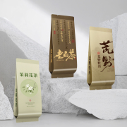 福鼎白茶白牡丹公版小泡袋加厚白毫，银针荒山野茶包装袋长款15厘米