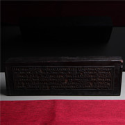 包老西藏老经板摆件全品双面满经文印经板藏饰收藏陈列
