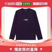 香港直邮emporioarmani男士，紫色长袖t恤111247-4a715-00293