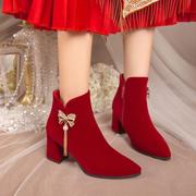 红色结婚鞋女2023不累脚新娘粗跟短靴子禾秀主婚纱两穿高跟鞋