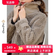 海宁时尚羊剪绒皮草外套2023冬季韩版显瘦保暖颗粒羊毛羔大衣