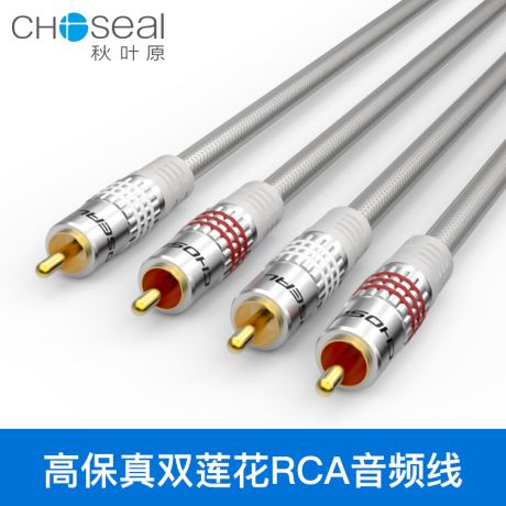 2rca
