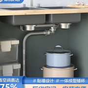 欧顺诺厨房下水管单槽双槽洗菜池，下水管超省空间厨房下水管排水管