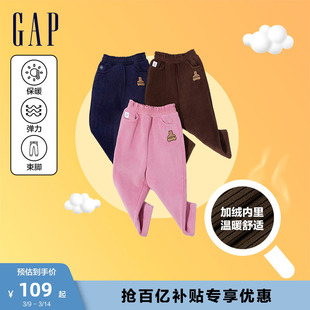 gap女童冬季logo抓绒，保暖灯芯绒长裤大小童，同款加厚萝卜裤789278