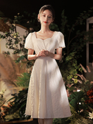 白色小晚礼服连衣裙秋季法式中长款轻奢小众高端订婚生日方领钉珠