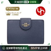 coach蔻驰男女同款，经典时尚双折钱包，l型f06390