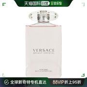 美国直邮VERSACE Versace 范思哲 晶钻女士（粉钻）女士香氛沐浴