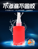 xiaokun厌氧胶瓶子，hdpe塑料瓶红色螺丝胶水无影胶黑色，化工瓶100ml