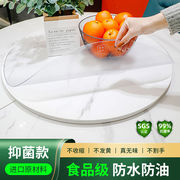 圆形桌垫pvc透明软玻璃塑料桌布大饭桌酒店防水防油耐热静音垫