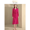 GDS澳洲品牌真丝连衣裙2024高端气质长袖海边度假红色打底裙