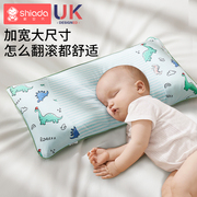 儿童枕头四季专用1宝宝2婴儿枕决明子3个月6岁以上新生幼儿园小孩