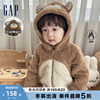 Gap婴儿冬季抱抱绒3D动物造型运动连体衣儿童装洋气外出服788581