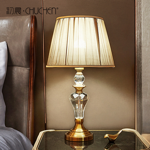 欧式创意床头灯卧室客厅实用落地台灯轻奢样板间家居软装饰品摆件