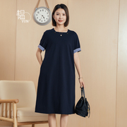 YUN韫2023夏季女装方领套头落肩A字显瘦版短袖针织连衣裙