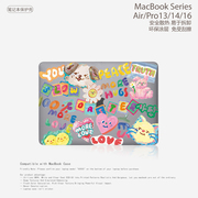 小众涂鸦油画风韩风联名笔记本电脑保护套适用苹果macbook保护壳case原版，个性air13.313.6pro131416寸m2
