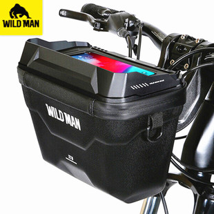 wildman防水大容量自行车包车把(包车把，)包硬壳(包硬壳)骑行手机包电动(包电动)滑板车头包