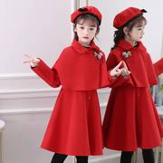 女童连衣裙秋冬洋气红色毛呢裙新年装女孩冬季公主裙加绒加厚套装