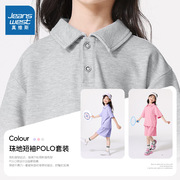 真维斯韩范小女童装套装青少年时髦POLO衫休闲运动儿童短袖T恤夏