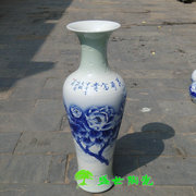 景德镇陶瓷器落地大花瓶 名家吴文瀚手绘青花瓷牡丹花开富贵 95cm
