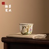 景德镇陶瓷汝窑开片红花猫小客杯家用品茗杯，小容量茶杯功夫茶具