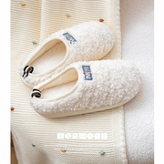冬天羊羔毛拖鞋(毛拖鞋，)男士秋季女生保暖棉拖鞋，家居家用室内防滑防水