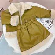 女宝宝加绒保暖皮夹克短裙套装冬季2023女童翻毛领加厚两件套