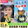 交警小熊骑铁小熊警官公仔警察小熊玩偶泰迪熊骑行服毛绒玩具