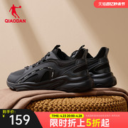 中国乔丹男运动鞋2024夏季网面透气休闲鞋百搭轻便黑色老爹鞋
