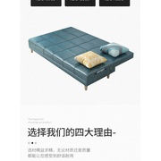 沙发床简易多功能折叠布艺，沙发床两用小户型客厅转角沙发懒人沙发