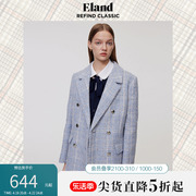 Eland衣恋毛呢西装外套女小香风格纹外套粗花呢上衣春夏