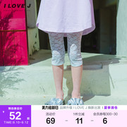 ilovej童装高质蕾丝七分打底裤，2023儿童夏装女童裤子juule06