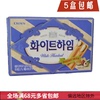 韩国进口零食可拉奥，crown榛子奶油蛋卷可瑞安榛子，瓦夹心饼干47g