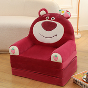 迪士尼正版草莓熊维尼熊史迪仔儿童，沙发床折叠宝宝，学坐椅地垫礼物