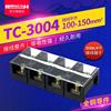 TC3004大电流接线端子排4位配电箱电源接线柱300A阻燃接线板铜排P