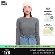 韩国stylenanda 撞色拼接袖口棉质罗纹弹力打底衫T恤女
