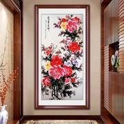 中式花开富贵牡丹花，挂画客厅装饰画入户玄关国画，过道走廊竖版壁画