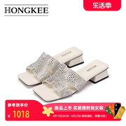 Hongkee/红科凉鞋女2024夏季外穿凉拖鞋方头方跟女鞋HA84S200