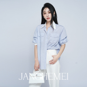 janghemei蓝白撞色衬衫浅蓝色，条纹上衣女宽松别致早春季衬衣