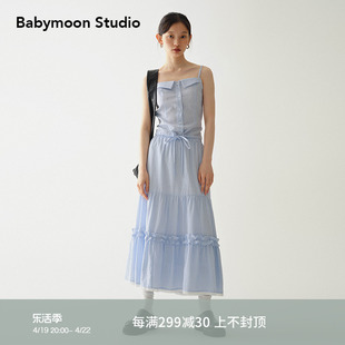 Babymoon 飞边领吊带/荷叶边蓝色条纹半身裙2024休闲套装女夏